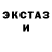 Amphetamine VHQ Oybek Moshokirov