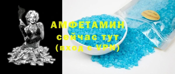 марки lsd Армянск