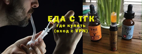 СК Аркадак