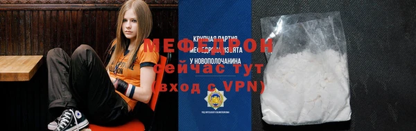 СК Аркадак