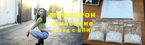 СК Аркадак