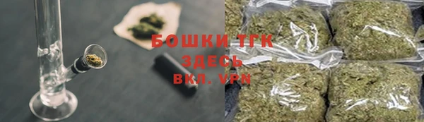 марки lsd Армянск