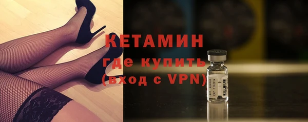 СК Аркадак