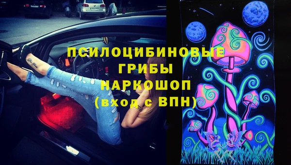 марки lsd Армянск