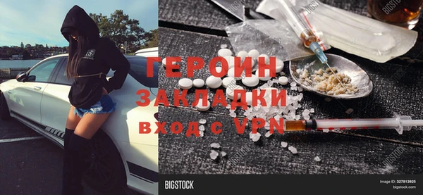 СК Аркадак