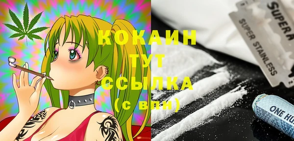 марки lsd Армянск