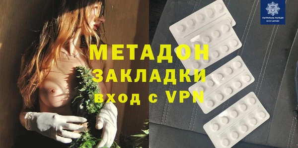 марки lsd Армянск