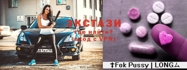 индика Арсеньев