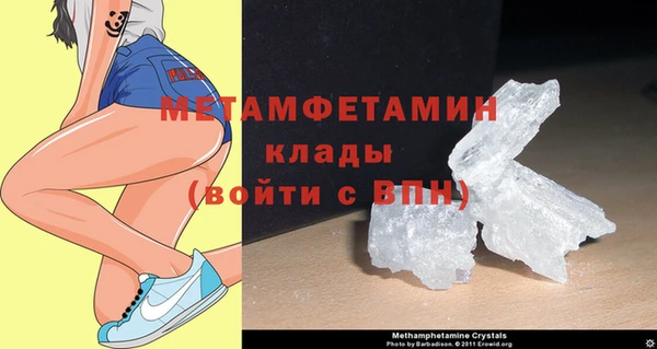 марки lsd Армянск